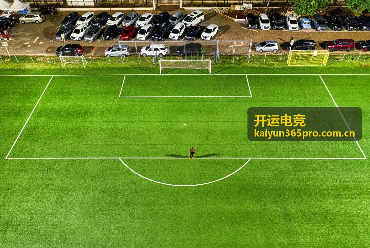开运电竞 竞技视觉